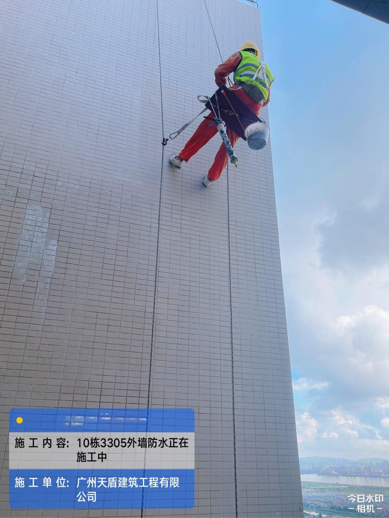 外墙瓷砖勾缝